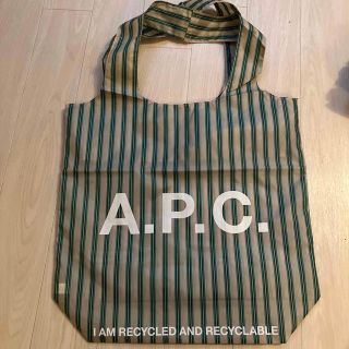 アーペーセー(A.P.C)のA.P.C. アーペーセー エコバッグ(エコバッグ)