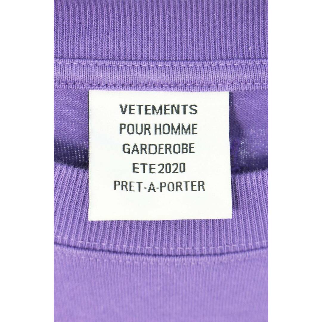 VETEMENTS(ヴェトモン)のヴェトモン  20SS  SS20TR413 スウィートミルクロゴオーバーサイズTシャツ メンズ S メンズのトップス(Tシャツ/カットソー(半袖/袖なし))の商品写真