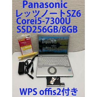 パナソニック(Panasonic)の2016年製Core i5　SZ6　IT176(ノートPC)