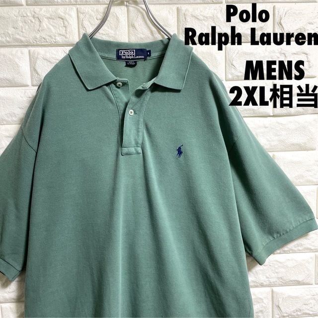 POLO RALPH LAUREN(ポロラルフローレン)のポロラルフローレン　半袖ポロシャツ　ポニー刺繍　メンズ2XLサイズ相当 メンズのトップス(ポロシャツ)の商品写真