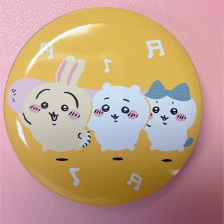 ちいかわ　プチキャン3 うさぎ　ちいかわ　ハチワレ　集合(キャラクターグッズ)