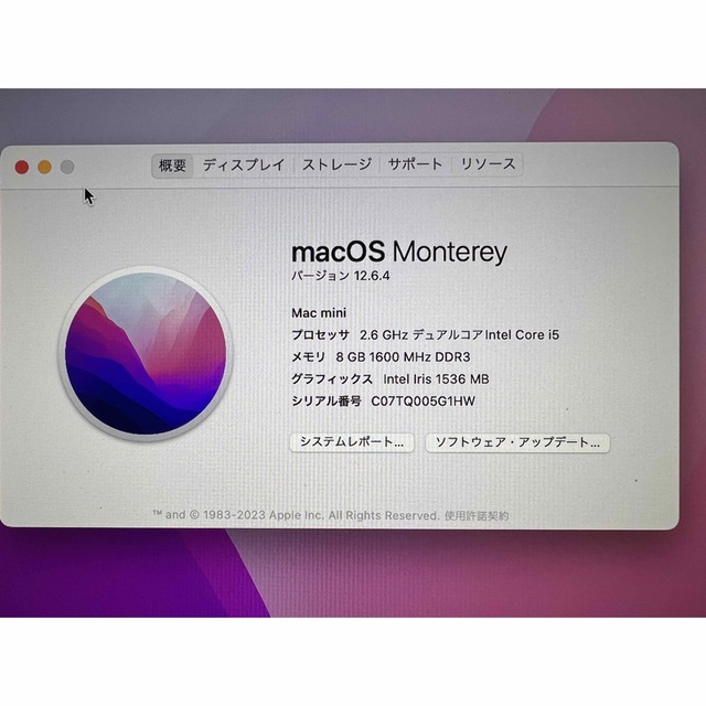 Apple(アップル)のMac mini (2014) スマホ/家電/カメラのPC/タブレット(デスクトップ型PC)の商品写真