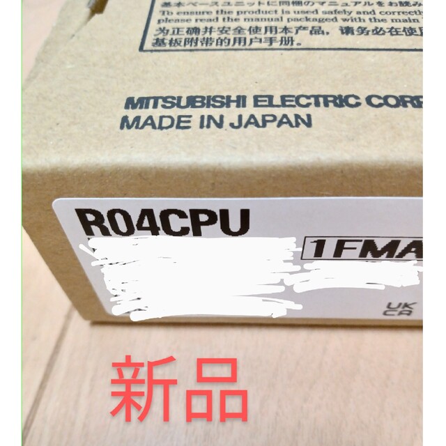 三菱電機　IQ-R　R04CPU