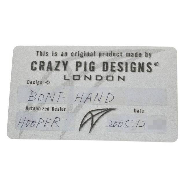 CRAZY PIG(クレイジーピッグ)のクレイジーピッグ  BONE HAND ボーンハンドリング メンズ 23号 メンズのアクセサリー(リング(指輪))の商品写真