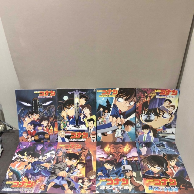 フルコンプ】劇場版名探偵コナンパンフレット 全26作品+3作品 全巻
