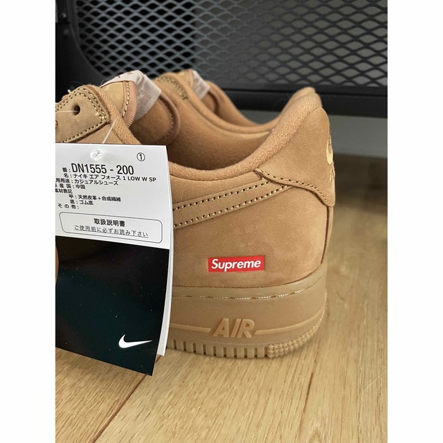 NIKE エアフォース1 ウィート　Supreme 2