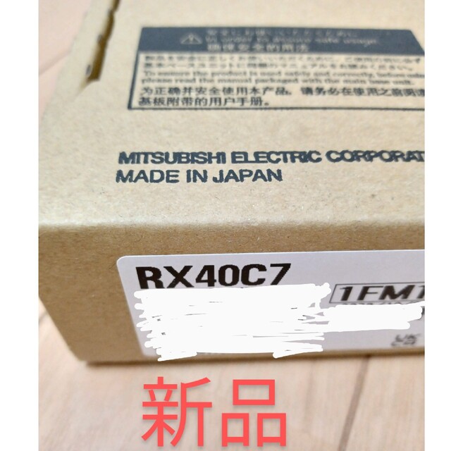 三菱電機　IQ-R　RX40C7