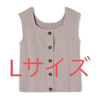 グレイル(GRL)のニットタンクトップ（グレイル）(タンクトップ)