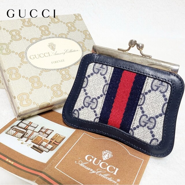 Gucci - 箱付き オールドグッチ コインケース ガマ口 バタフライ