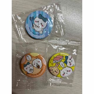 チイカワ(ちいかわ)の♡ちいかわ♡くら寿司　缶バッジ　３個セット(バッジ/ピンバッジ)