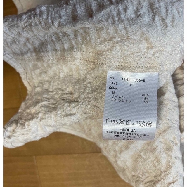 OHGA オーガ POWAN ピンク 正規品の通販 - tanjinkod.rs