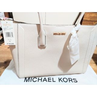 MICHAELKORS KALIショルダートートバッグ　75-AM2312-04