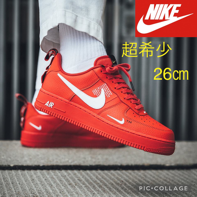超希少!美品!NIKE AIR FORCE 1 '07 LV8 UTILITY 大注目 noxcapital.de