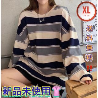 シャツ ネイビー ボーダー XLサイズ シルエット トップス 韓国ファッション(Tシャツ(長袖/七分))