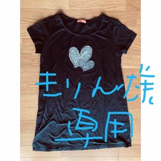 半袖ロングTシャツ ハートプリント スパンコール(Tシャツ/カットソー(半袖/袖なし))