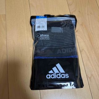 アディダス(adidas)のボクサーブリーフ　2着セット(下着)