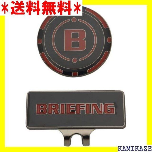 ☆ ブリーフィング BRIEFING ラウンド小物 B S ットマーカー 186