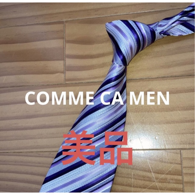 COMME CA MEN(コムサメン)の美品　コムサ　パープル系アソートストライプ メンズのファッション小物(ネクタイ)の商品写真