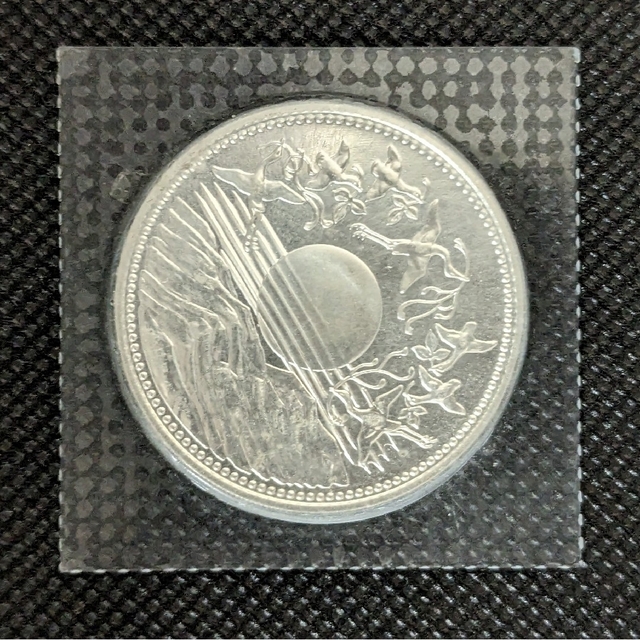 MW③天皇陛下御在位60年記念硬貨 額面10,000円 - 貨幣 M④天皇陛下御在位60年記念硬貨 額面10,000円
