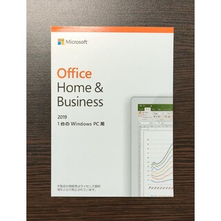 Office Home and Business 2019(ノートPC)