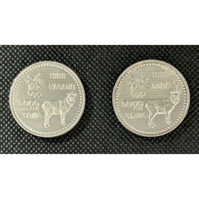 MW⑦記念硬貨 長野オリンピック 5,000円 2枚セット www.krzysztofbialy.com