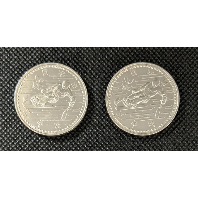 エンタメ/ホビーTN 記念硬貨 大阪EXPO×2 長野五輪×1 5,000円 3枚セット