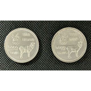 MW⑦記念硬貨 長野オリンピック 5,000円 2枚セット www.krzysztofbialy.com