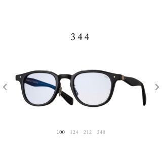 EYEVAN7285 - 23SS 新作 EYEVAN 7285 344の通販 by ニーニョ's shop