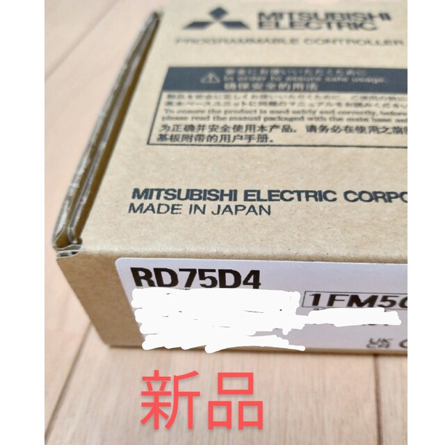 三菱電機　IQ-R　RD75D4