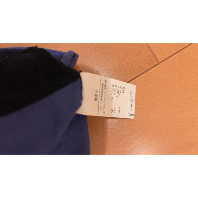 UNITED ARROWS green label relaxing(ユナイテッドアローズグリーンレーベルリラクシング)のキッズTシャツ　ボーダー キッズ/ベビー/マタニティのキッズ服男の子用(90cm~)(Tシャツ/カットソー)の商品写真