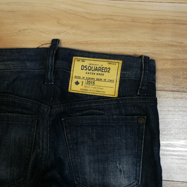 DSQUARED2(ディースクエアード)のディースクエアード2　スキニーデニム　8万　36 レディースのパンツ(デニム/ジーンズ)の商品写真