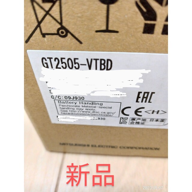 三菱電機 タッチパネル GT2505-VTBD - その他