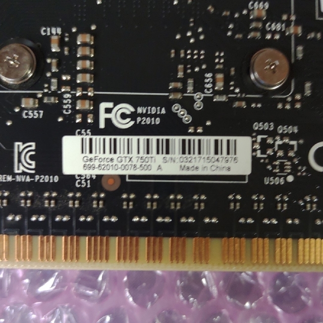 NVIDIA GeForce GTX 750Ti 2GB 2