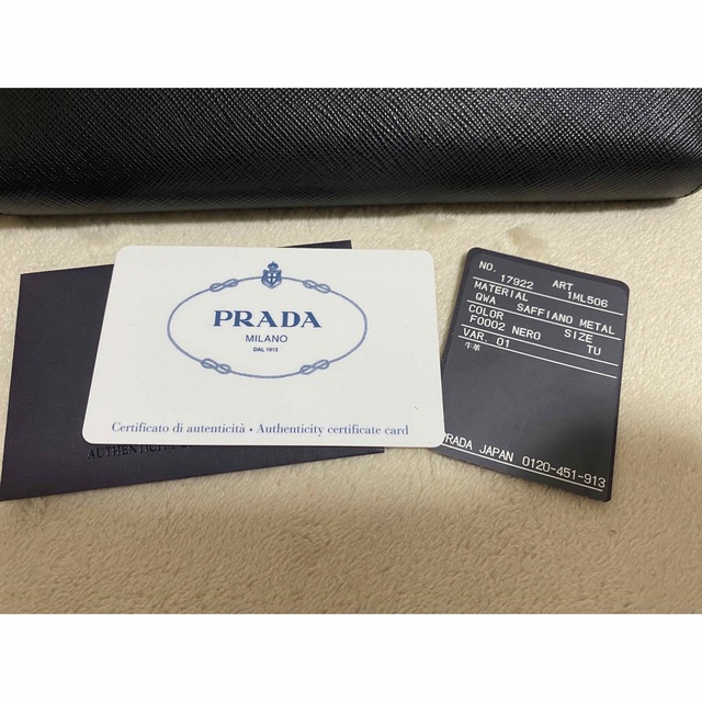 【正規品】PRADA プラダ　長財布　サフィアーノメタルファッション小物