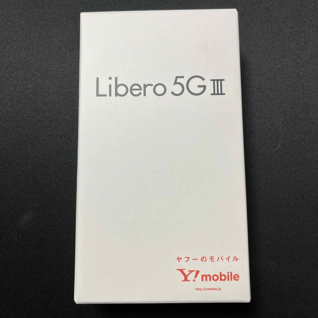 ZTE(ゼットティーイー)のZTE Libero 5G III A202ZT パープル スマホ/家電/カメラのスマートフォン/携帯電話(スマートフォン本体)の商品写真