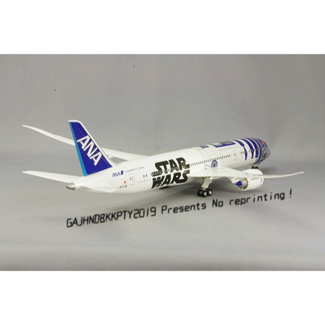 貴重 ANA B787-9 STARWARS R2D2 JA873A 1/200 www.krzysztofbialy.com