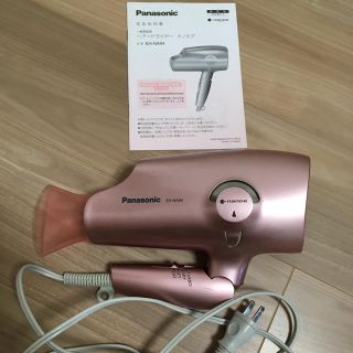 パナソニック(Panasonic)のパナソニック★ナノケアナノイーヘアドライヤー(ドライヤー)