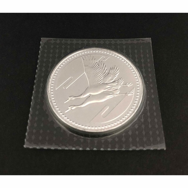 プルーフ硬貨 天皇陛下御在位60年 1万円 皇太子殿下御成婚記念5千円 プルーフ硬貨 天皇陛下御在位60年 1万円 皇太子殿下御成婚記念5千円