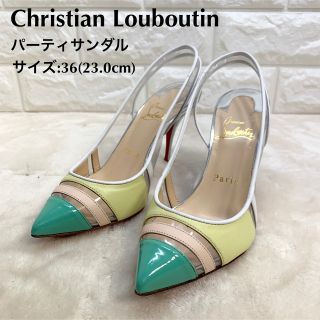 ルブタン(Christian Louboutin) クリア サンダル(レディース)の通販 25
