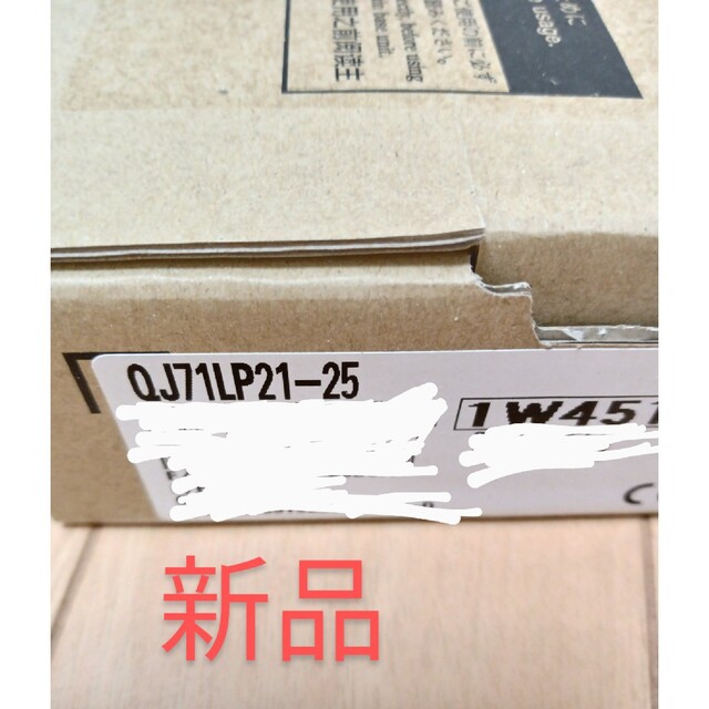 値引き上限 三菱電機 シーケンサ QJ71LP21-25 その他