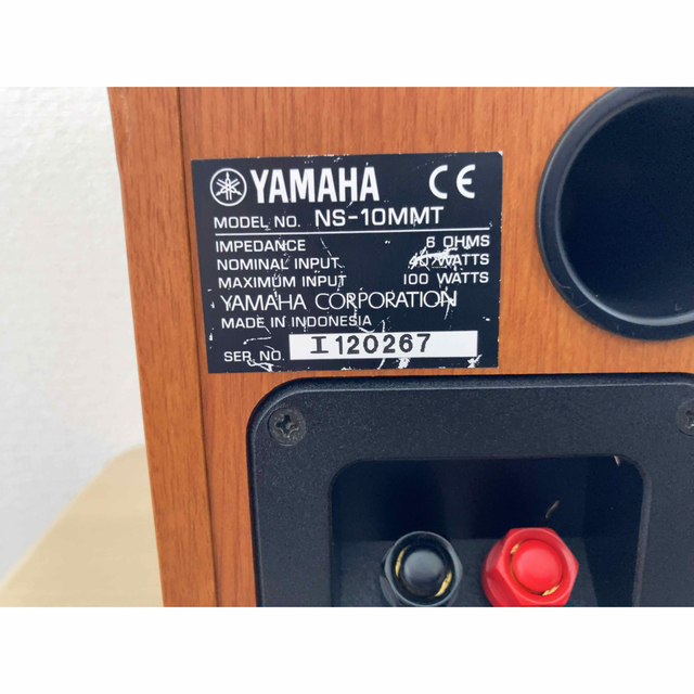 ヤマハ(ヤマハ)のヤマハ NS 10MMT スピーカー名機 廃盤 スマホ/家電/カメラのオーディオ機器(スピーカー)の商品写真