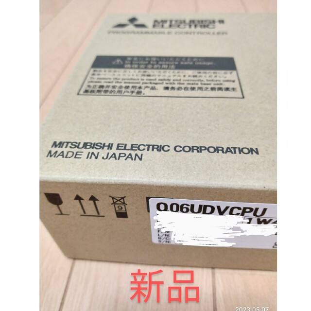 三菱電機　シーケンサ　Q06UDVCPU