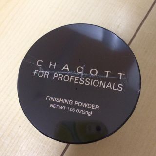 チャコット(CHACOTT)のチャコット☆プロフェッショナルズフィニッシングパウダー(フェイスパウダー)