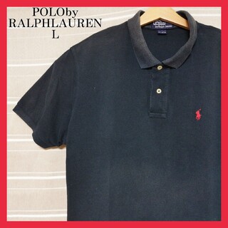 ポロラルフローレン(POLO RALPH LAUREN)のポロラルフローレン POLO ワンポイント刺繍ロゴ ポニー ポロシャツ L 黒(ポロシャツ)