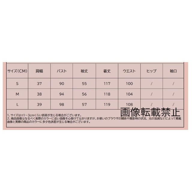 ????5月新作????11181◇チェック柄 ワンピース 9