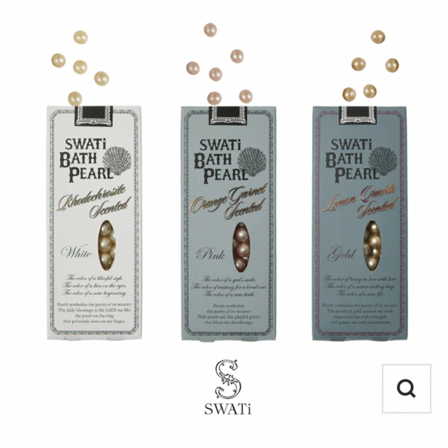 SWATi(スワティ)の入浴剤3セット  コスメ/美容のボディケア(入浴剤/バスソルト)の商品写真