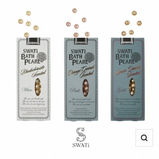 スワティ(SWATi)の入浴剤3セット (入浴剤/バスソルト)