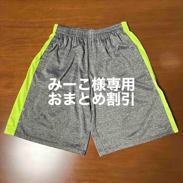 Reebok(リーボック)のリーボックハーフパンツ 150 US L(14-16) Reebok キッズ/ベビー/マタニティのキッズ服男の子用(90cm~)(パンツ/スパッツ)の商品写真