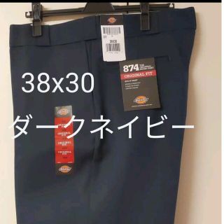 ディッキーズ(Dickies)の新品 38x30 DN ワークパンツ ディッキーズ ダークネイビー(ワークパンツ/カーゴパンツ)