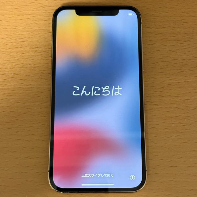 iPhone(アイフォーン)のiPhone12pro 256GB SIMフリー ゴールド スマホ/家電/カメラのスマートフォン/携帯電話(スマートフォン本体)の商品写真